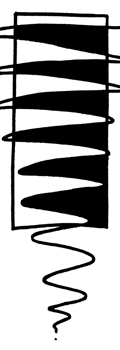 Wave
