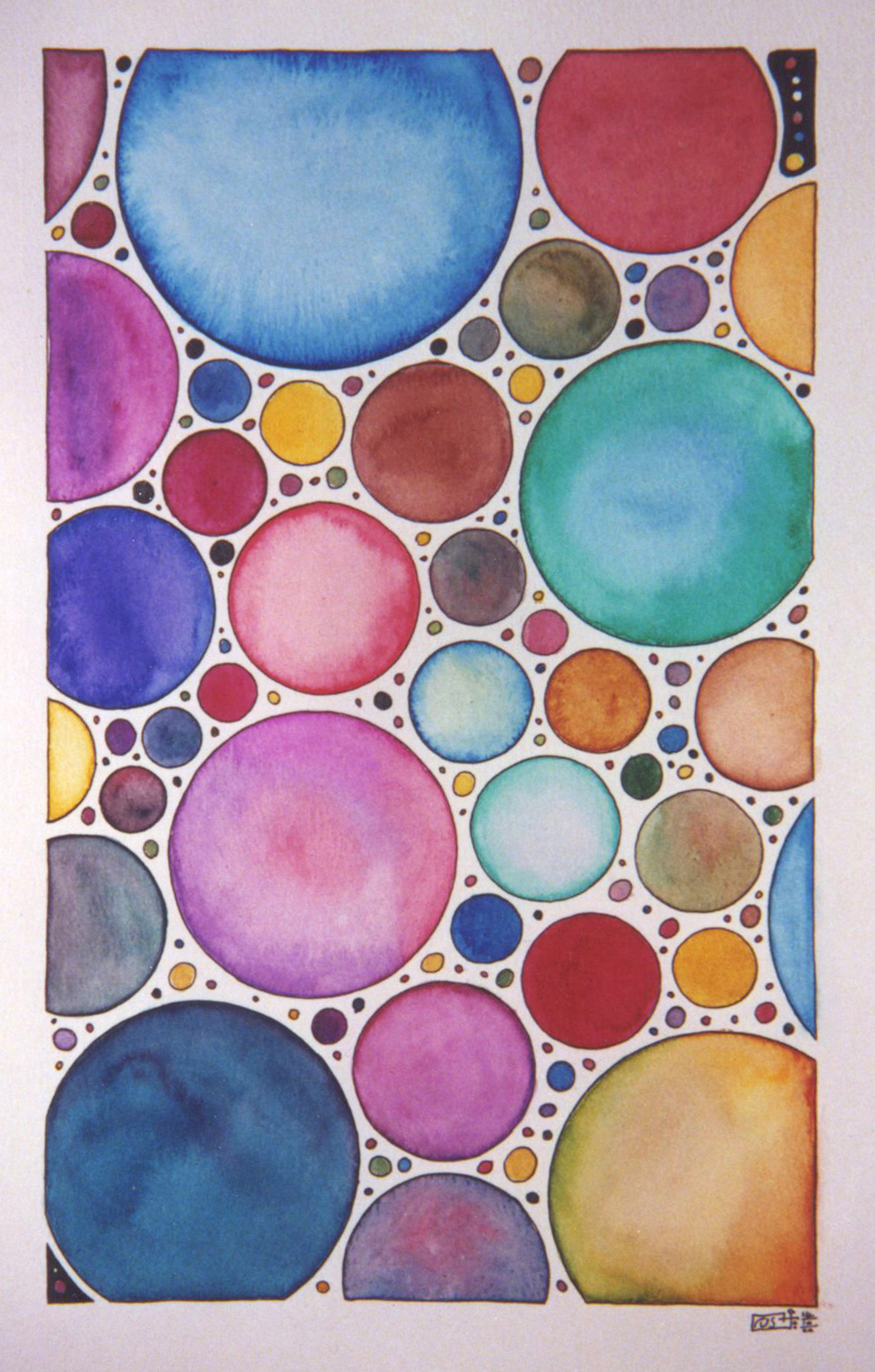 BubbleSquared