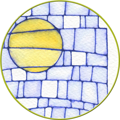 Sunwall