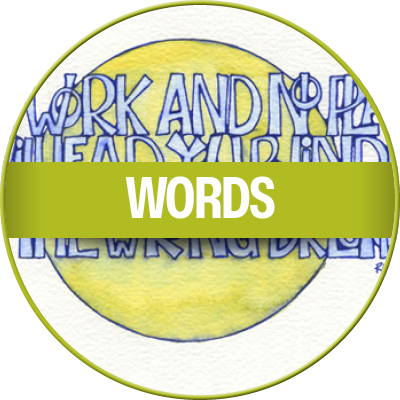 WordsGallery